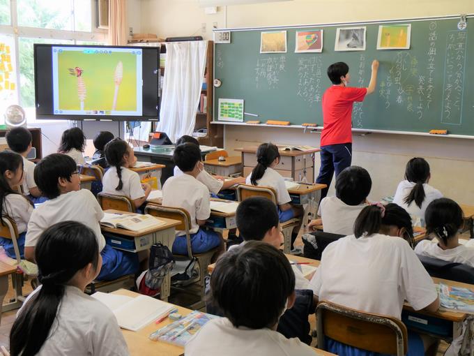 4年 国語2