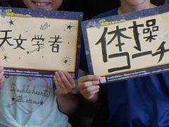 将来の夢4