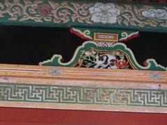 眠り猫