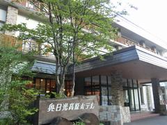 朝の奥日光