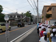 東金街道
