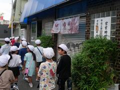 風呂屋2