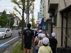 商店