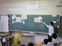 4年授業4