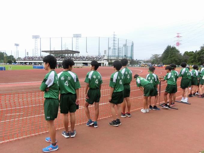 競技開始前