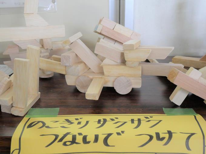 作品1