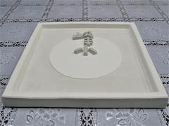 鏝絵3