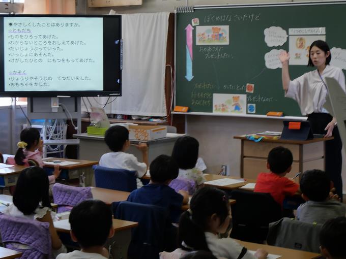 授業3