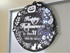 ハロウィン7