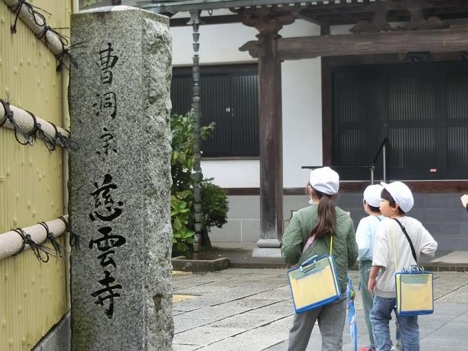慈雲寺1