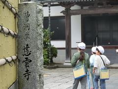 慈雲寺1