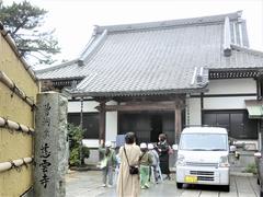 慈雲寺2