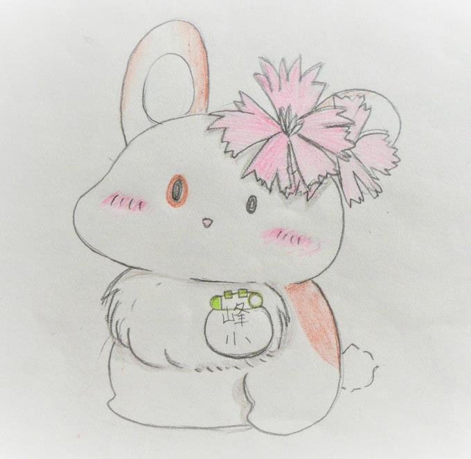 峰うさ