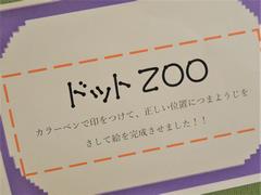 展示1