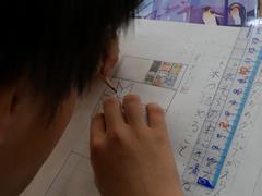 デザイン5