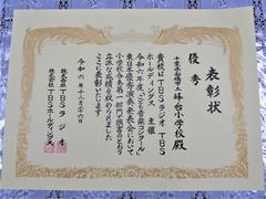 音楽部1