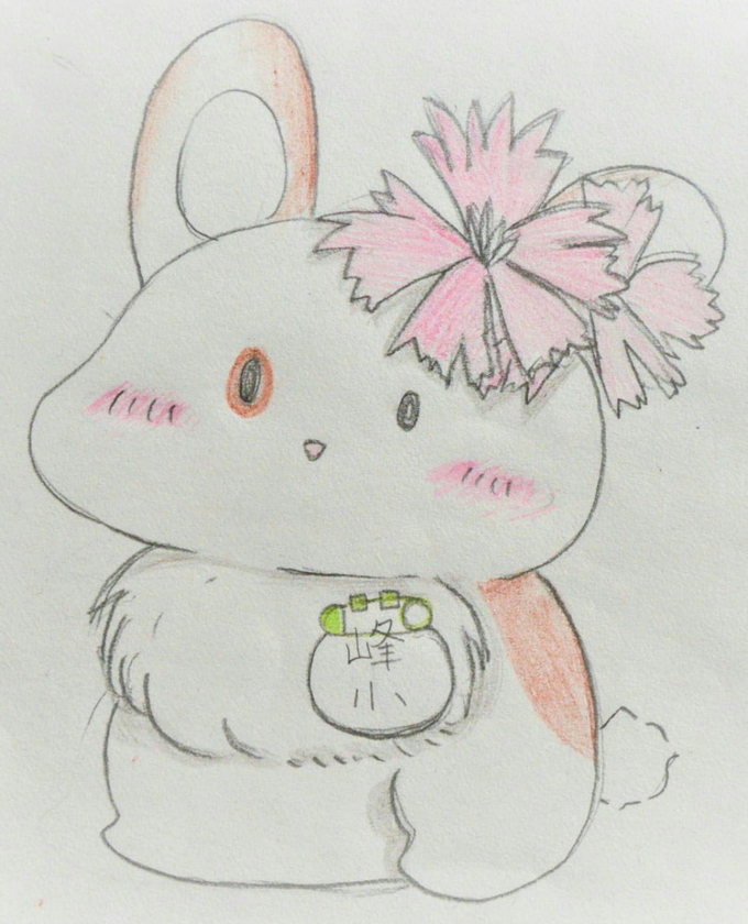 峰うさ原画
