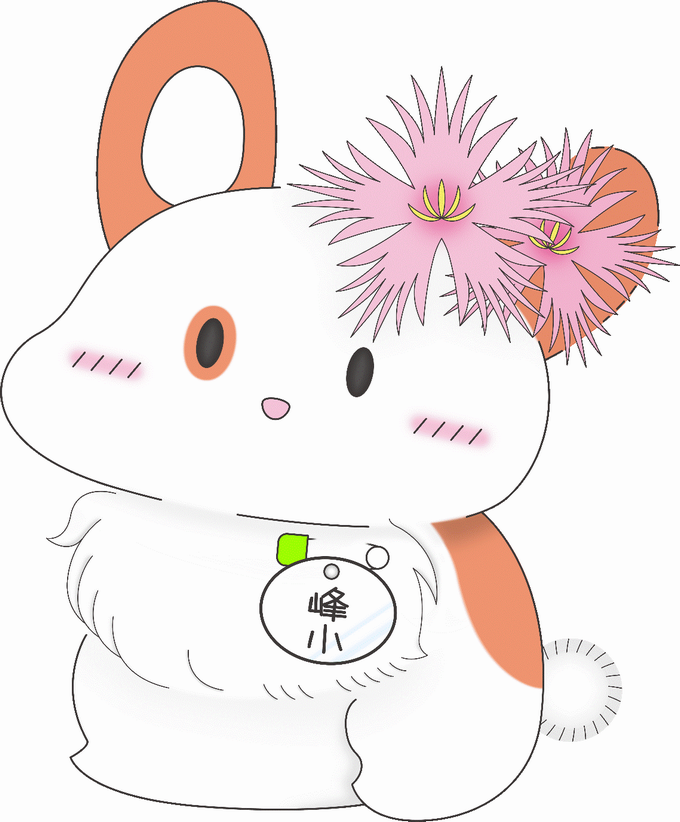 峰うさ2