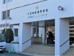 警察署2