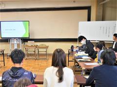 全体会2