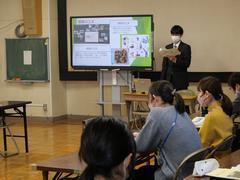 全体会3