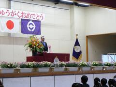 祝辞