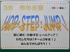 3年