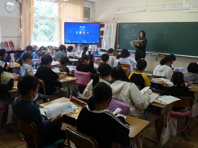 社会1