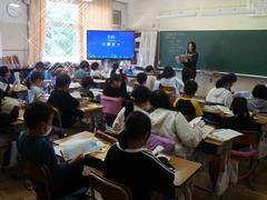社会1