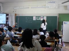英語の時間1