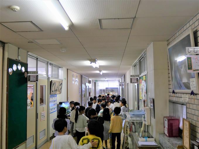 探検1