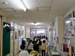 探検1