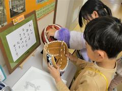 探検5