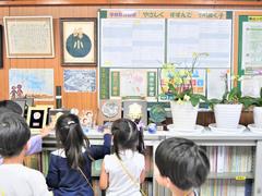 探検6