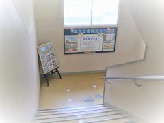 階段