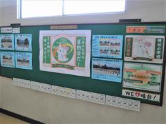 70周年記念