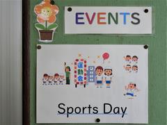 イベント情報