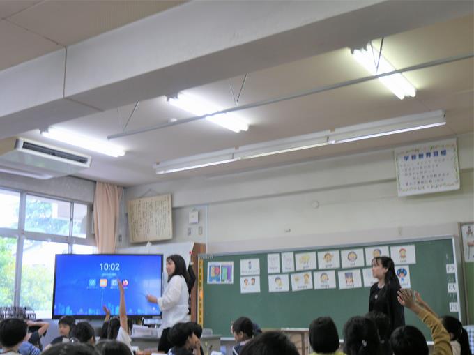 授業1