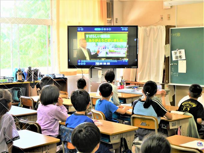 集会1