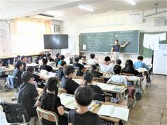 社会の授業