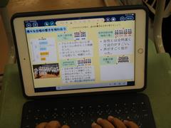 音楽の授業