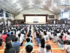 集会