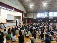 集会