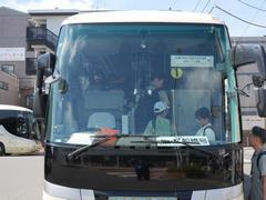 宿泊学習