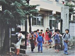 裏門