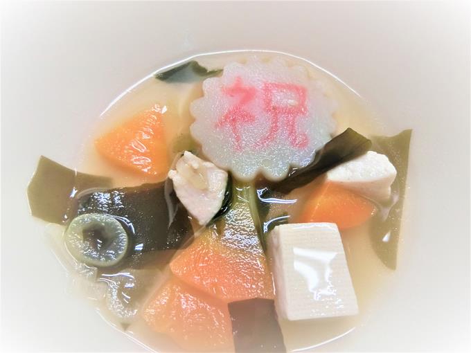 給食