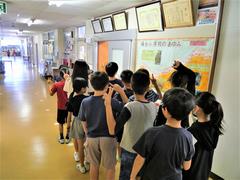 創立記念日