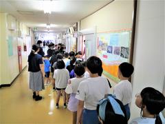 創立記念日