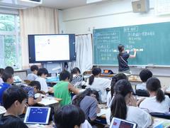 社会