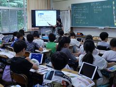 社会